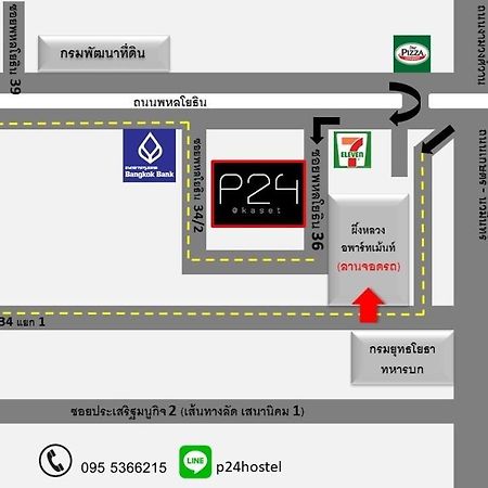 P24 At Kaset Hotel Bangkok Luaran gambar