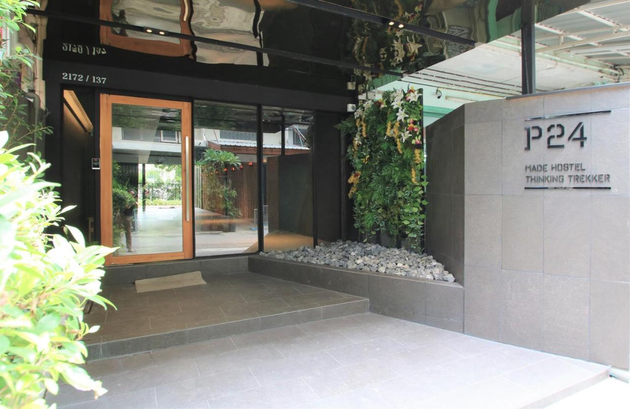 P24 At Kaset Hotel Bangkok Luaran gambar